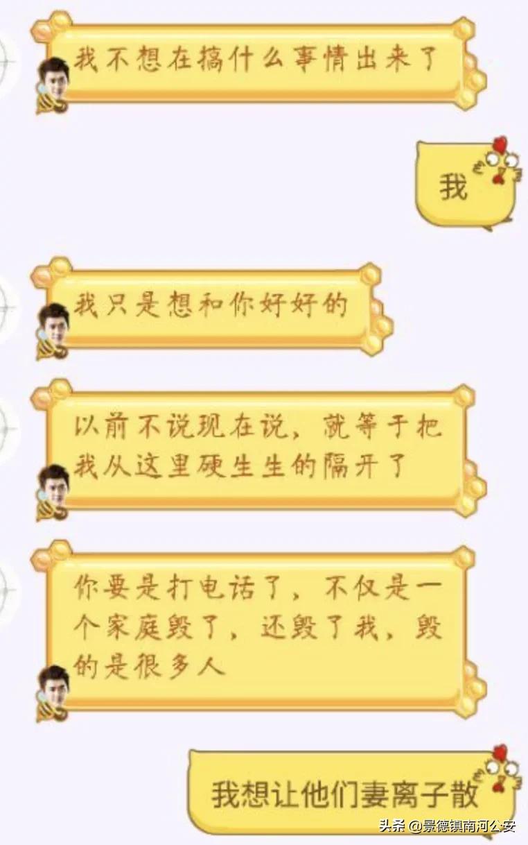 那些被暴打的女孩,那些被人欺负的女孩子