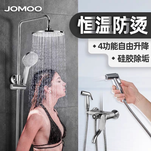 水龙头国际品牌,水龙头十大国际品牌排行榜