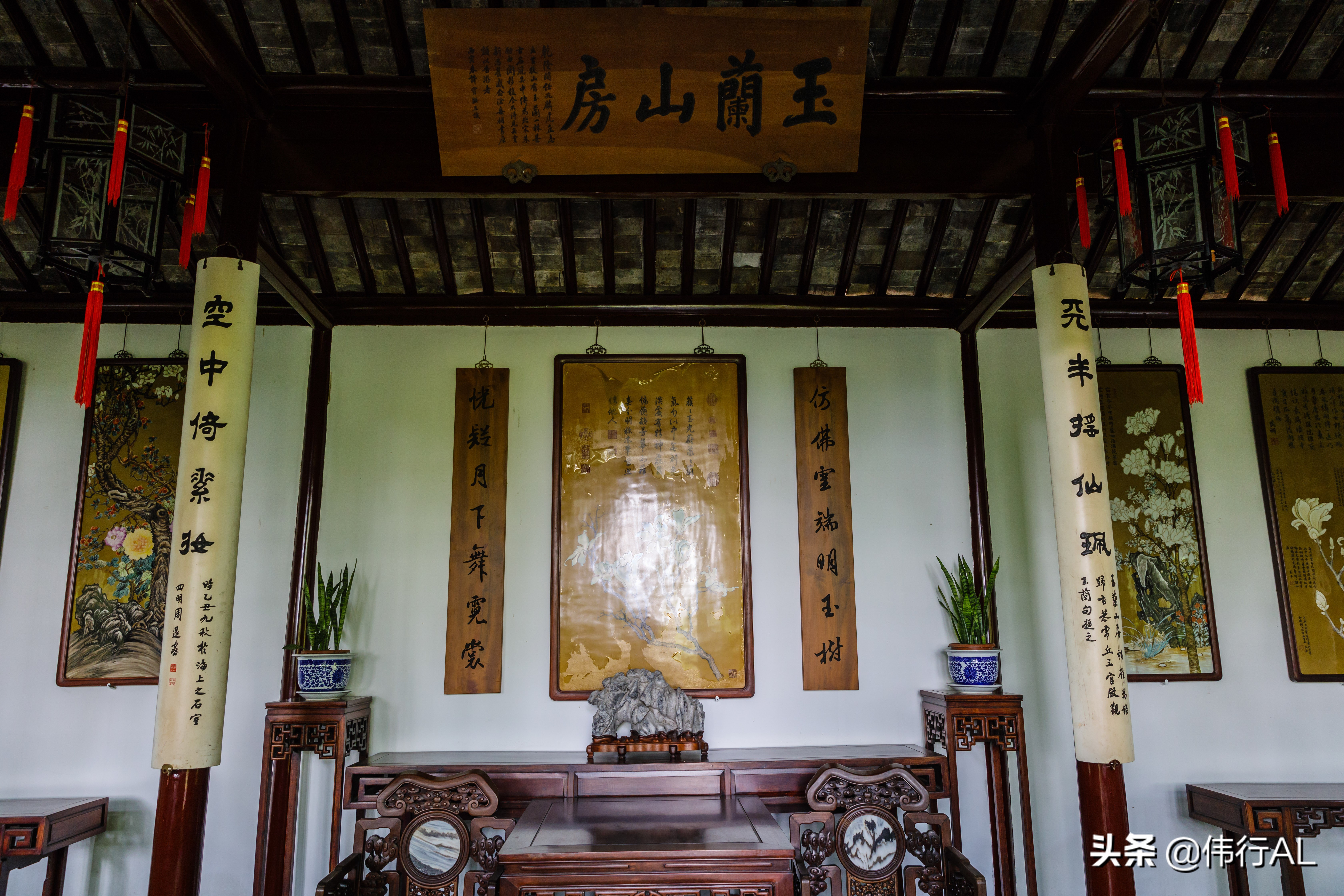 虎丘的十八景,吴中第一名胜虎丘纪念章