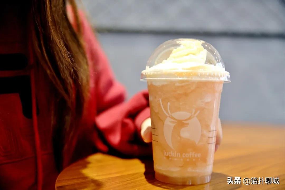 瑞幸咖啡聊城银座店,聊城瑞幸咖啡