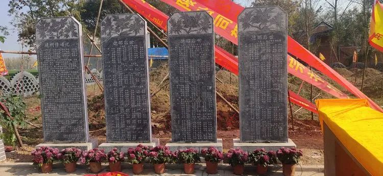 李宗祠落成庆典视频,李氏宗祠落成大典致辞