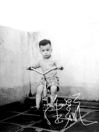 香江群音之捞家本色•罗嘉良