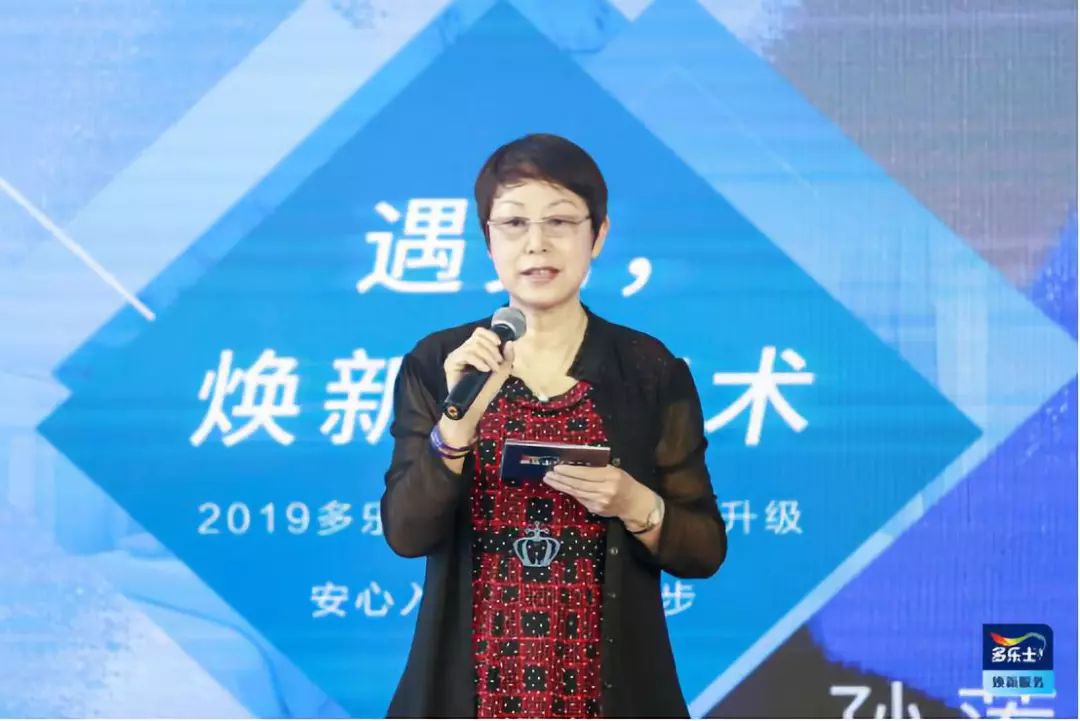 多乐士刷出多彩新生活,多乐士焕新服务2019年重磅升级