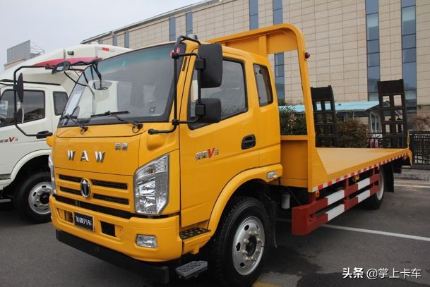 飞碟汽车2021,飞碟汽车完整版