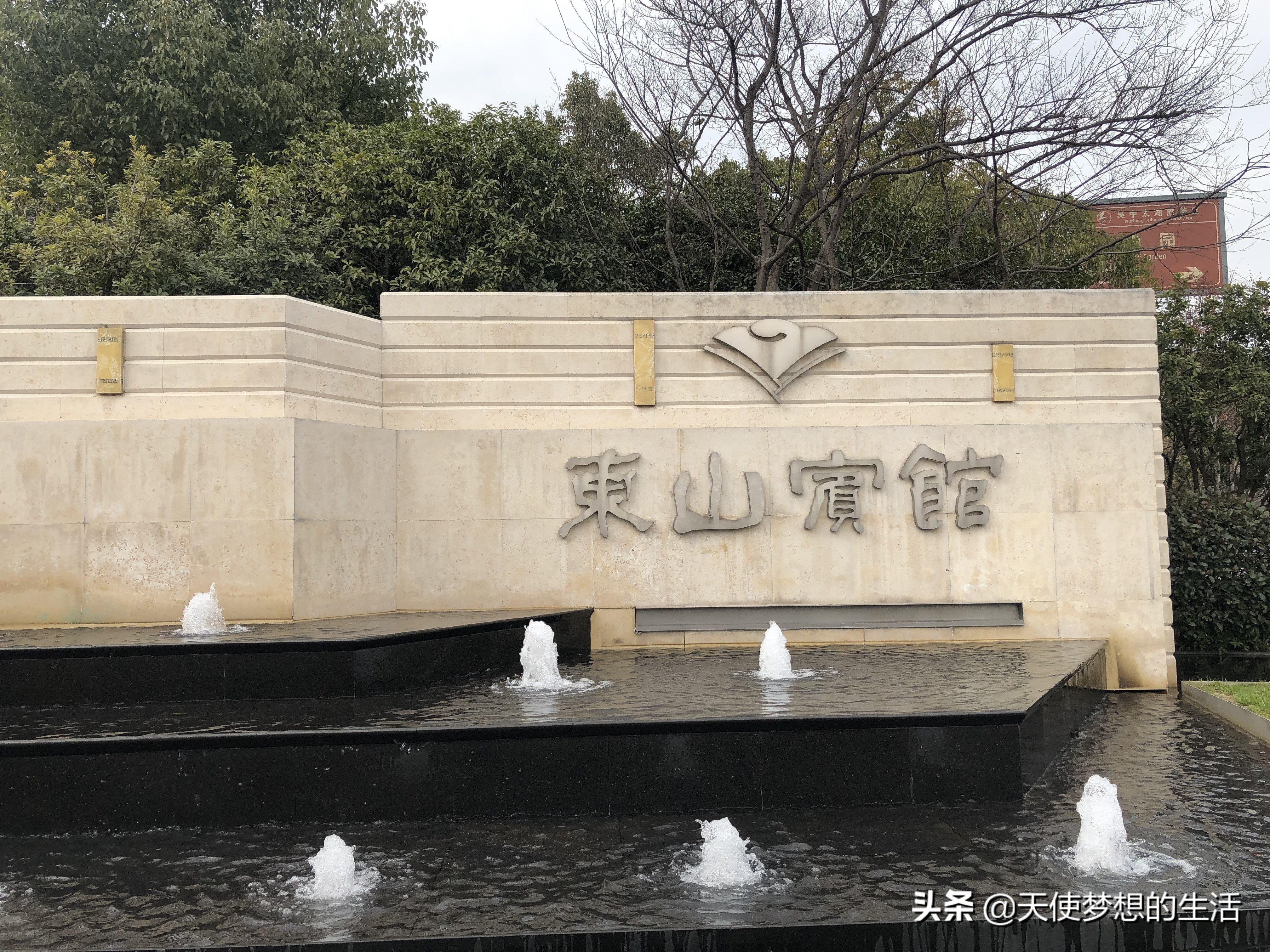 苏州太湖之畔,苏州东山环太湖大道