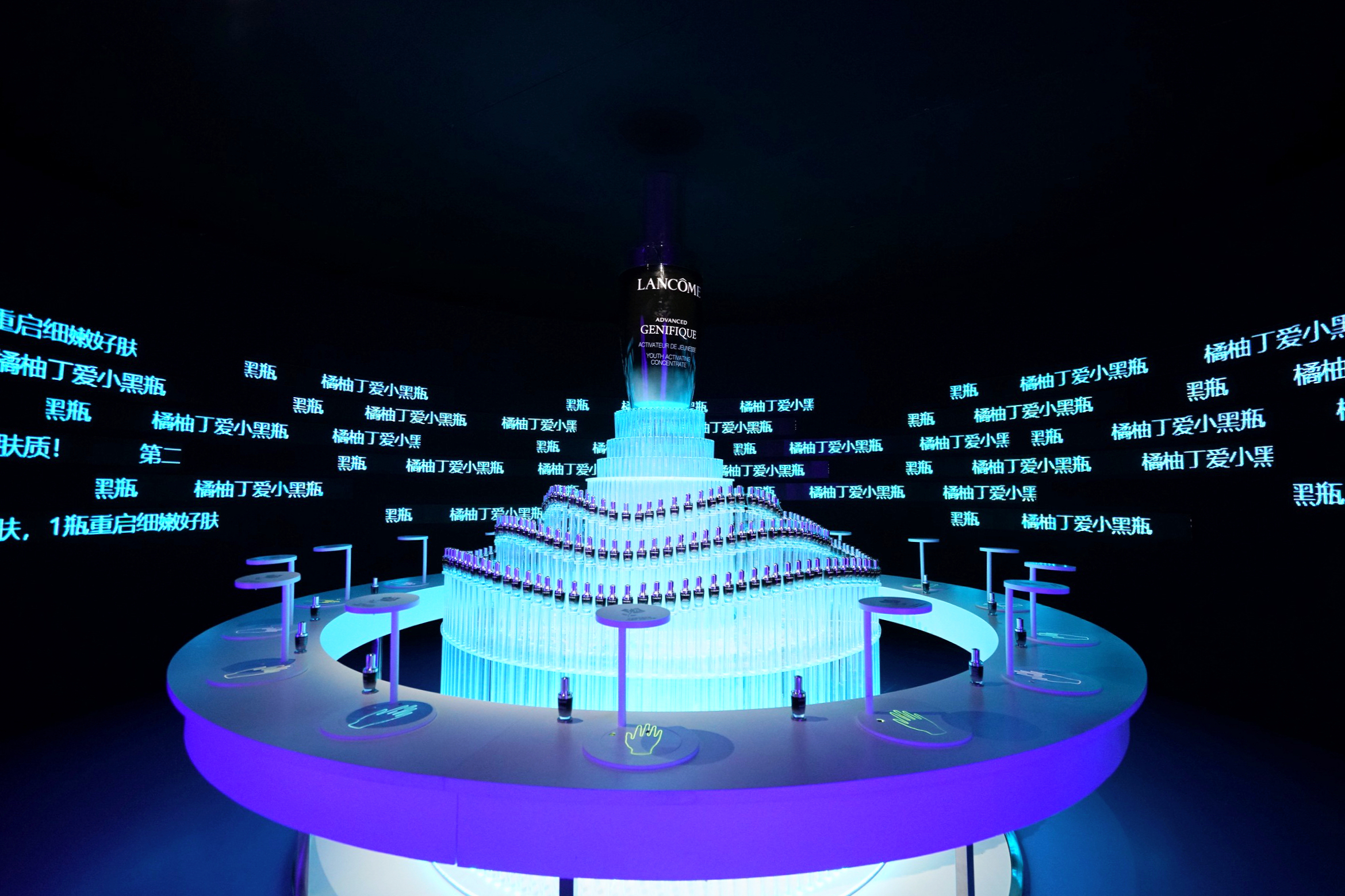 兰蔻第二代小黑瓶好物分享,兰蔻小黑瓶展