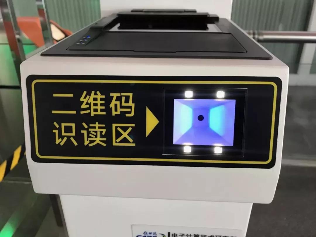 怎么在网上买电子客票,买了电子票怎么取票