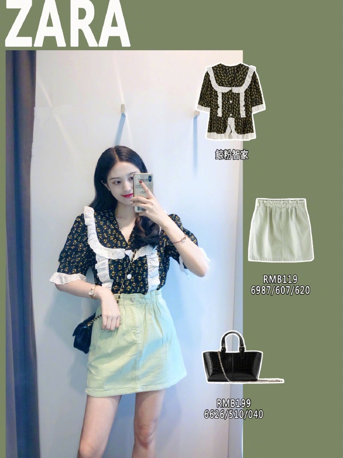zara的新款超好看,zara新品搭配图