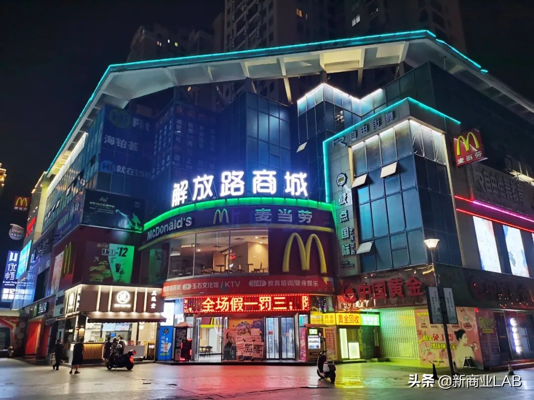 宜昌商业中心最新消息,宜昌复苏商场规划图