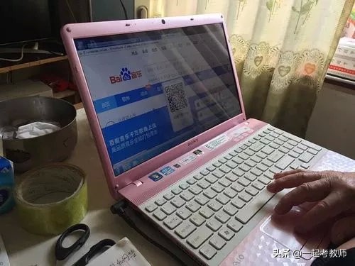 老师除了教书能有副业吗,教师还可以做什么副业