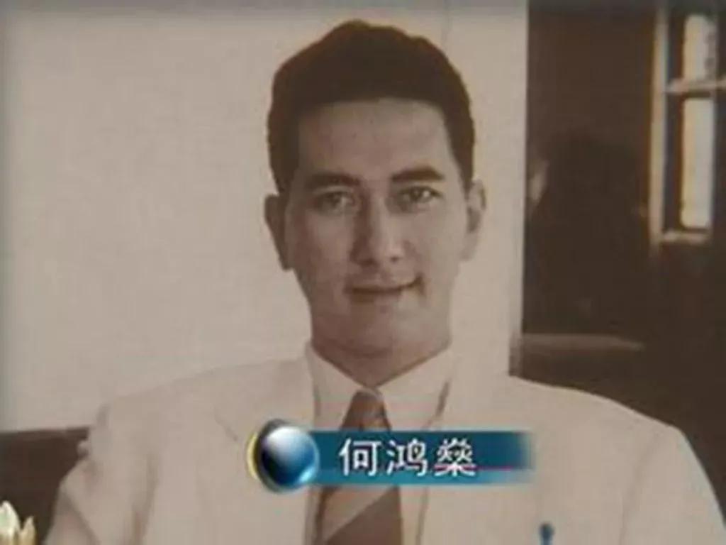 赌王何鸿燊家族史揭秘,赌王何鸿燊是靠什么起家的