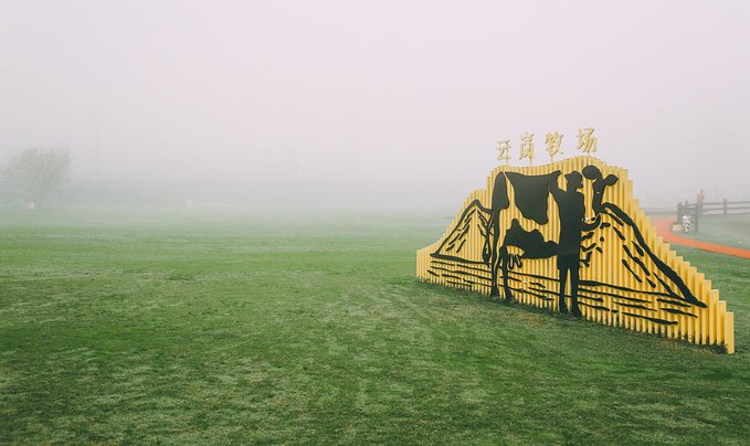 一起游玩泰顺,小众旅游泰顺