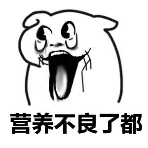 虚胖是营养过剩还是营养不良,婴儿吃得不多越来越胖是什么原因