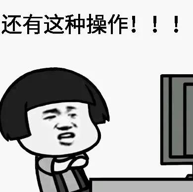 真的有男士卫生巾吗,有没有男生卫生巾