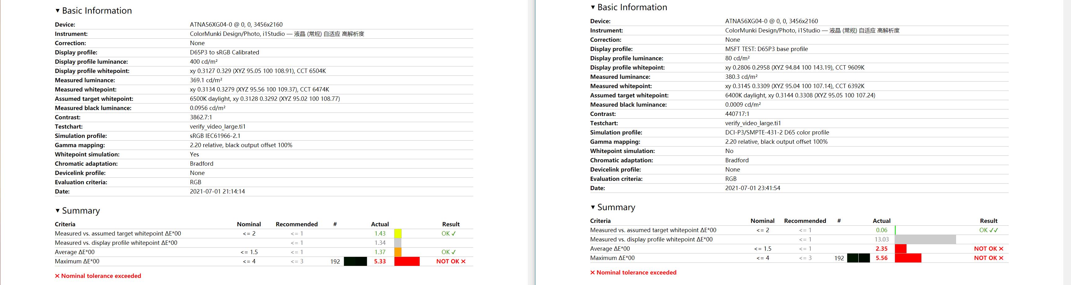 小米笔记本prox15真实体验,小米笔记本prox15显卡性能释放