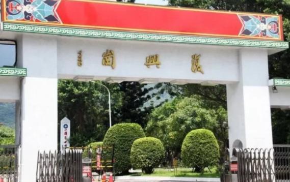 台军在线教学不雅一幕，长达4分钟老师无反应，邱国正暴怒