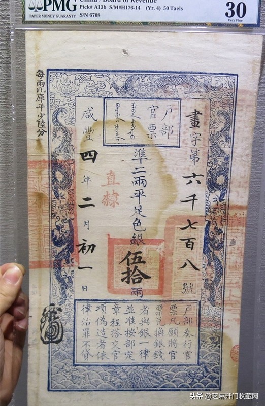 水洗纪念币有收藏价值吗,水洗过的人民币还能用吗