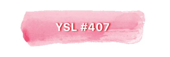 女生一生必有的八支口红,女人一生必须要有的五支口红