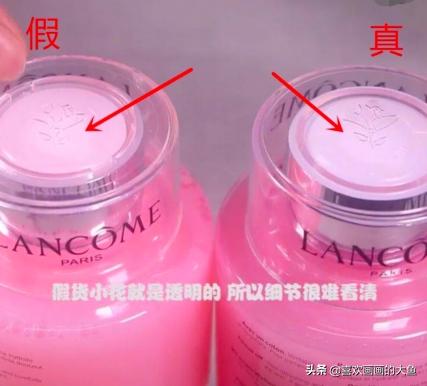 安耐晒假货什么样子的,安耐晒护肤品是真的吗