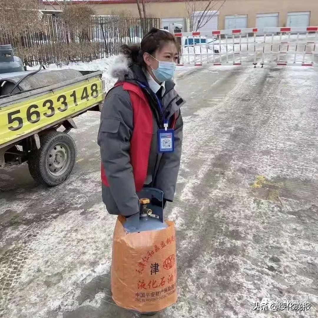 绥化，我们一起守护