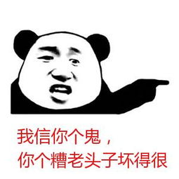 赚钱不是目的下一句是什么,赚钱不是想赚就能赚到