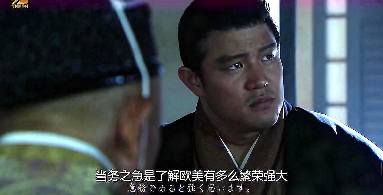 西乡隆盛和大久保利通的关系,大久保利通和西乡隆盛