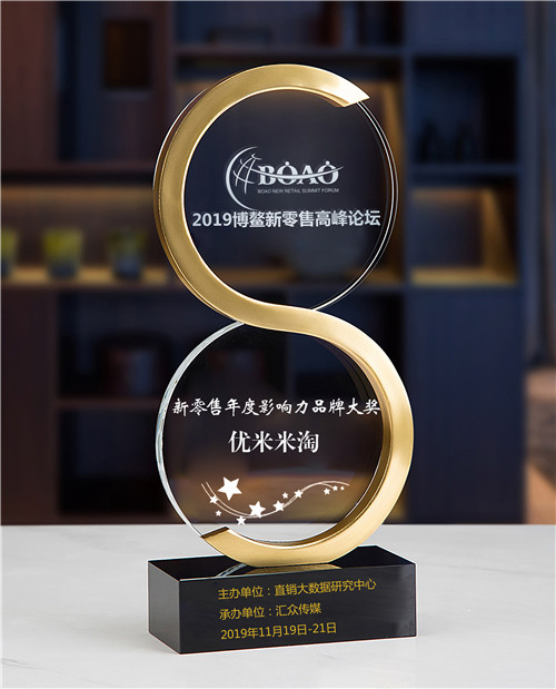 优米米淘爆品,优米米淘最新消息