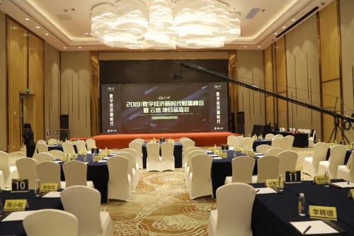 云纸物联靠谱吗,云纸物联商机介绍