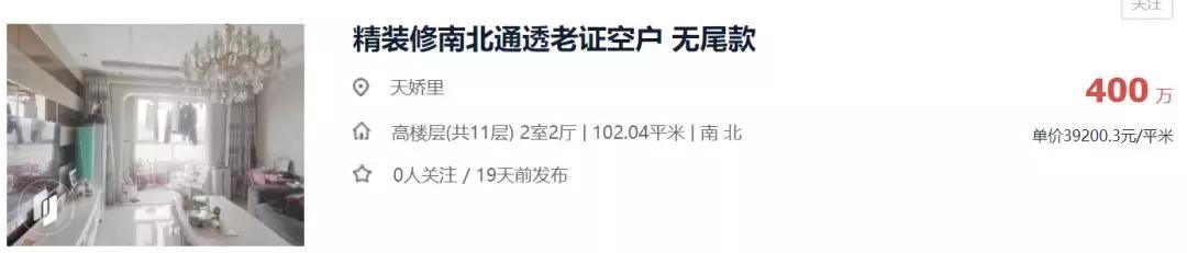 天之骄子是啥意思,天之娇子啥意思