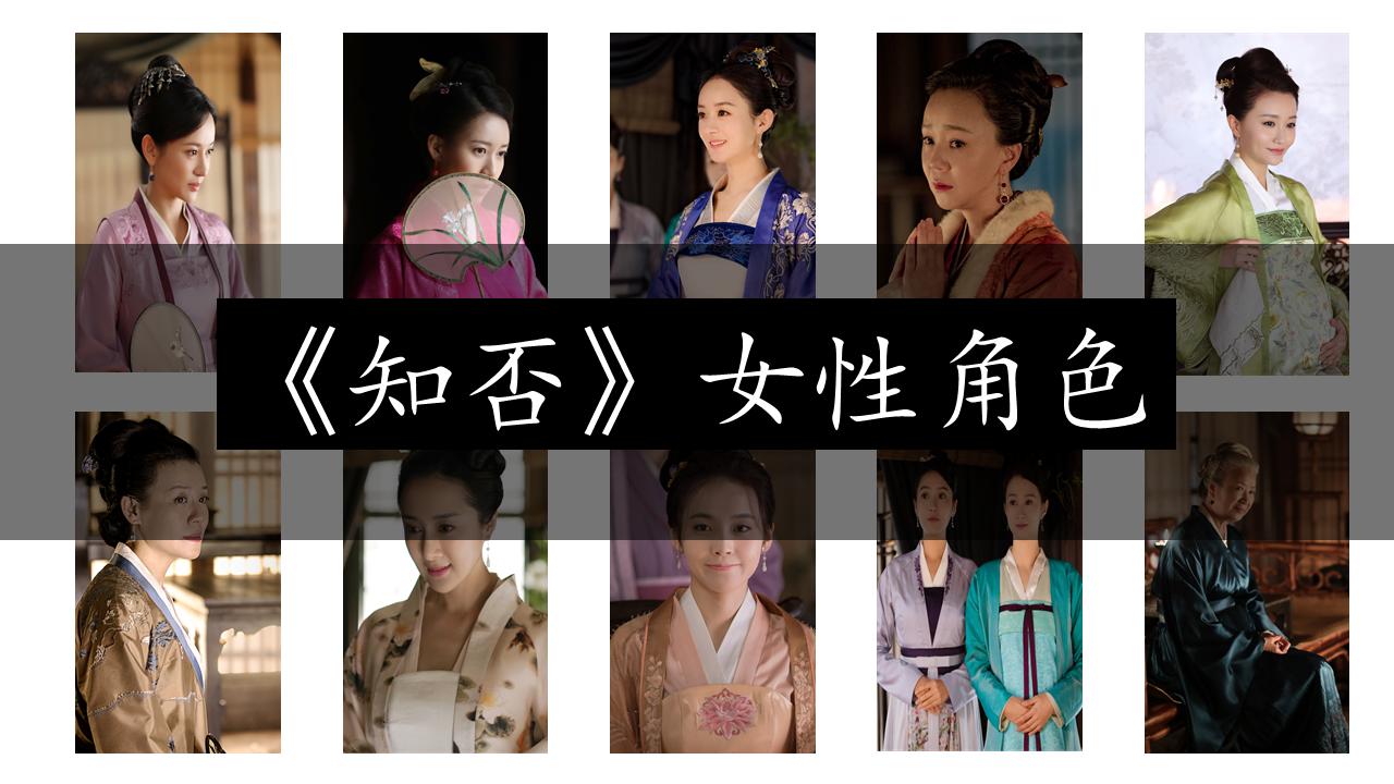 2019年十大最值得看的古装剧,2021年最值得看的古装电视剧排行