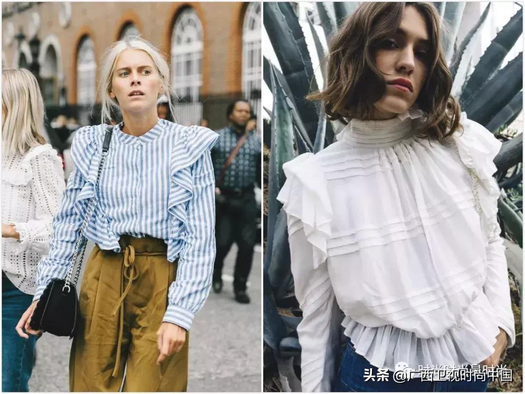 荷叶边显瘦又洋气,荷叶边的搭配技巧