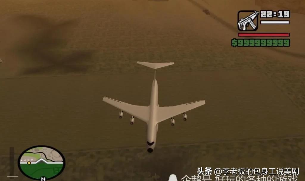 gta圣安地列斯飞机快么,gta圣安地列斯飞机位置