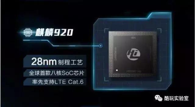 余承东mate30,mate30余承东微博