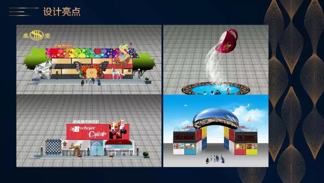 三一咖啡饮品文创城欢迎你加盟