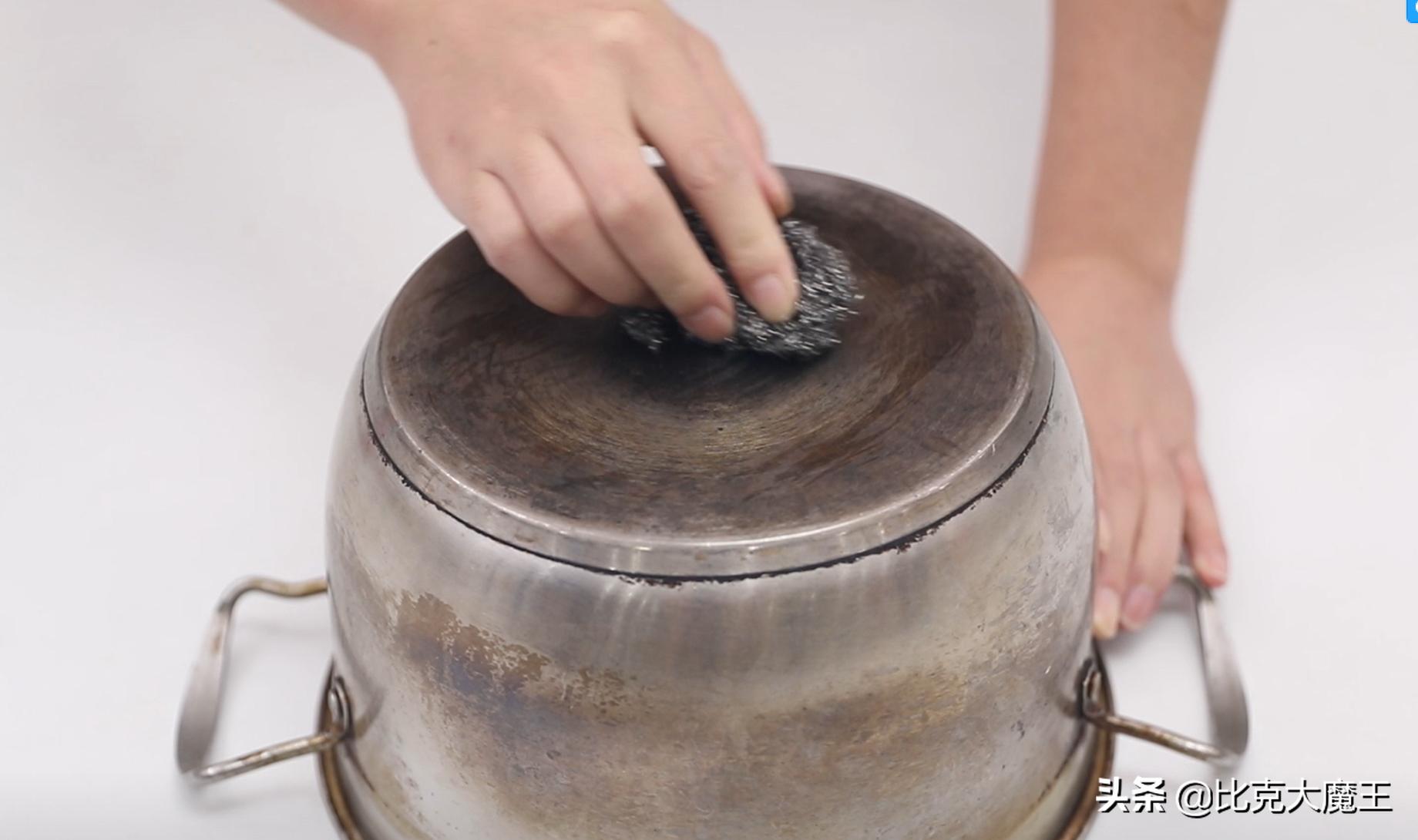 去除不锈钢锅底黑垢妙招,不锈钢锅底黑垢去除方法