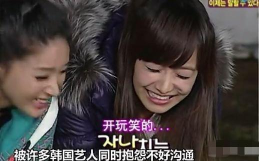 宋茜你看不到的十件小事,宋茜在台上走下去的样子