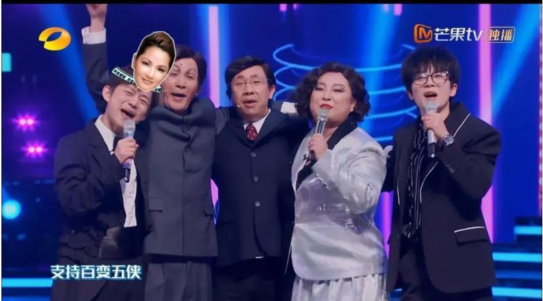 顶流艺人王一博,刘维模仿王一博