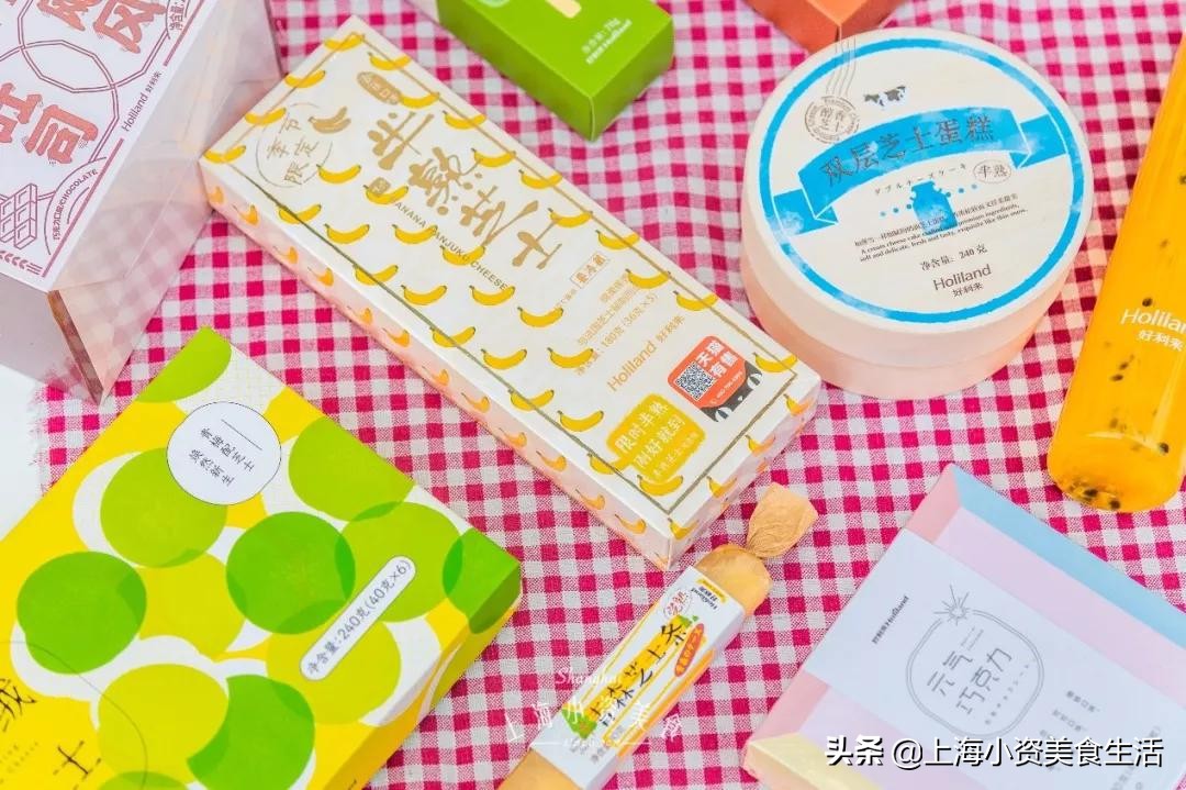 好利来有多少系列的甜品,好利来各种甜品测评