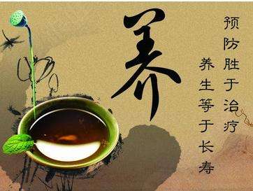 “一毛不拔”的先秦诸圣——杨子