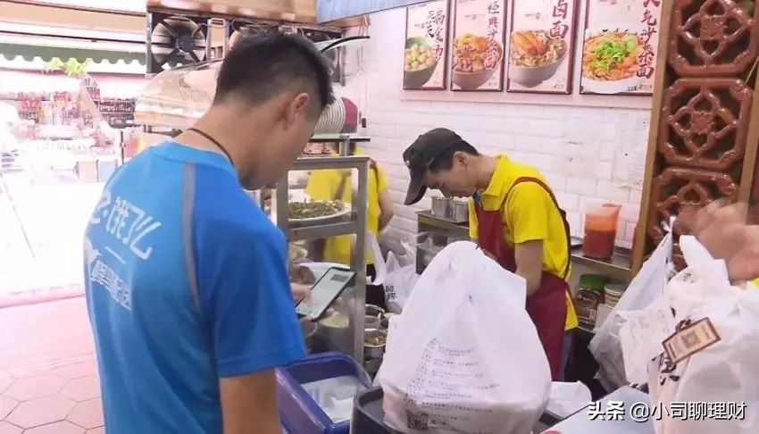 平民翻身的机会,未来平民翻身的机会在哪儿