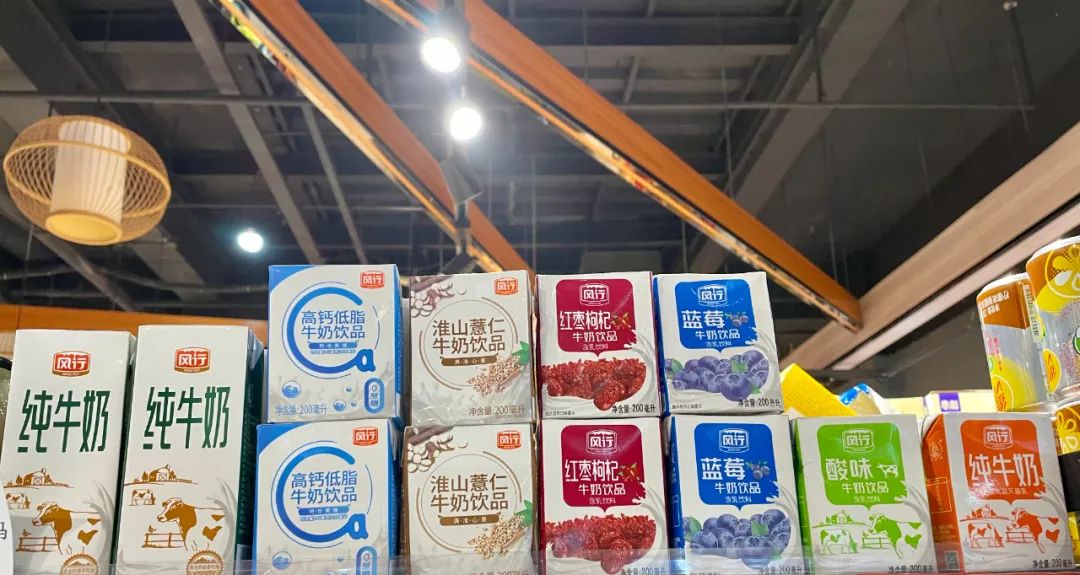 广州风行牛奶好还是燕塘牛奶好,燕塘牛奶风行牛奶哪个好