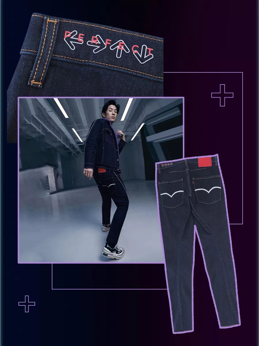 levisx联名,qq炫舞2024年新品