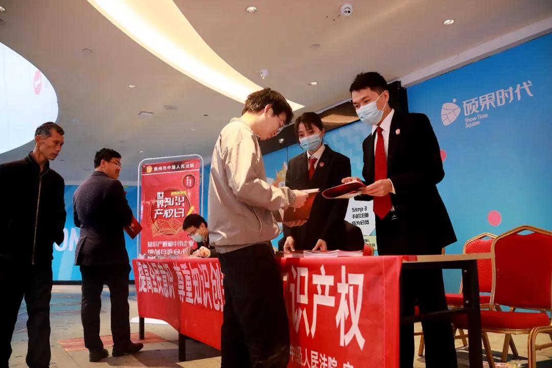 法官服务企业宣传活动,法官进校园进行普法宣传活动