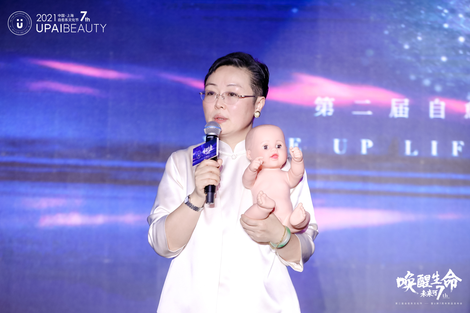 不忘初心砥砺前行实现民族复兴,不忘初心砥砺前行奋力谱写新篇章