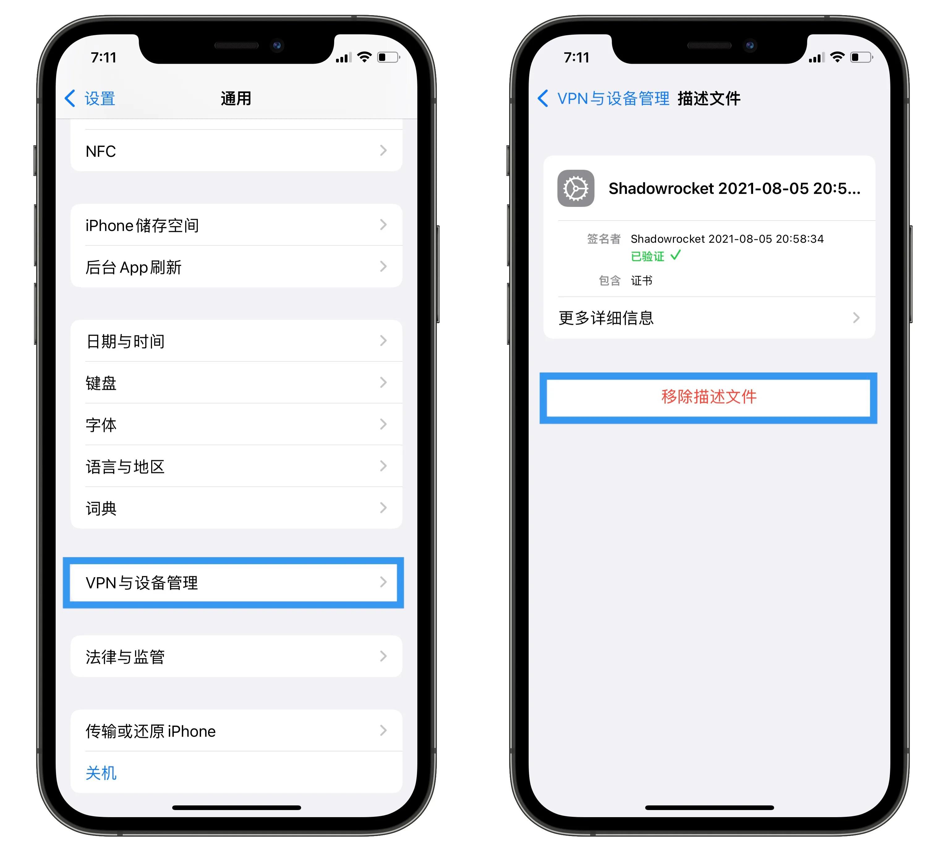 ios15.0更新,ios15.0.1正式版更新