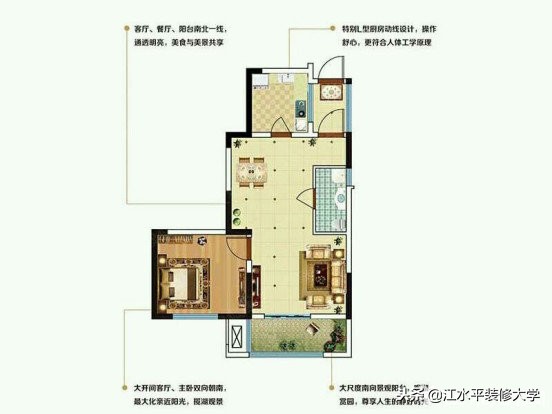 南京江宁滨江恒信珑湖二手房,南京江宁谷里风雅花园120平装修
