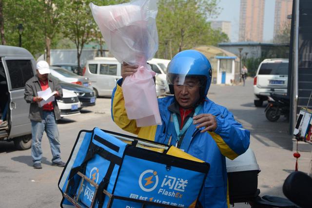 闪送揭秘,刘强东讲述送快递