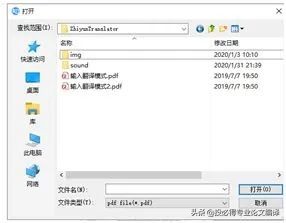 一文解决中英参考文献混排问题,一文搞定英语写作技巧