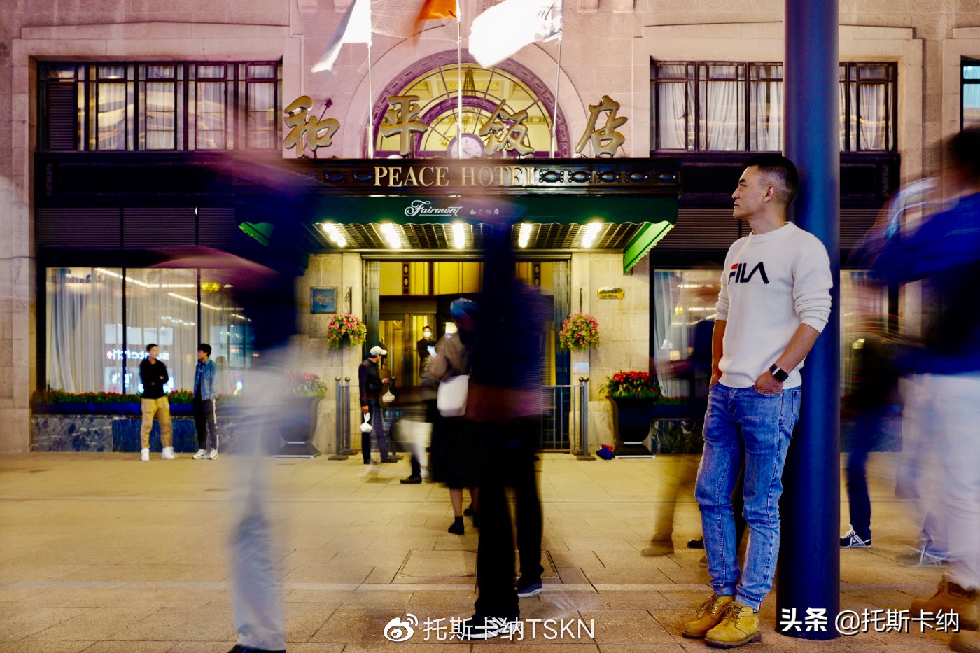 上海和平饭店的日本套房,意大利套房和平饭店