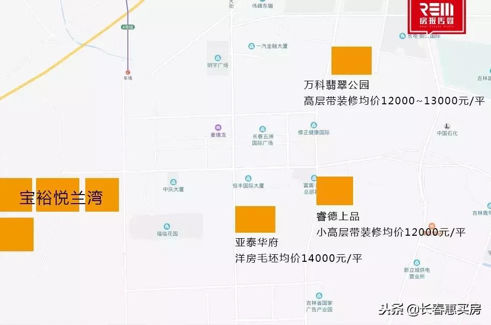 宝裕悦兰湾和兰溪学府哪个更好些,宝裕悦兰湾二期房子100平样板间
